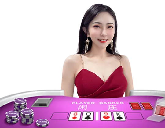 美女直播