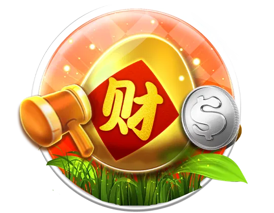 互动游戏
