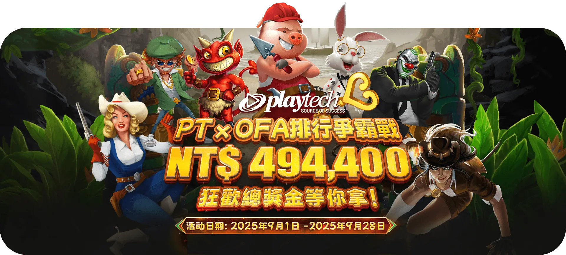 Slide 15